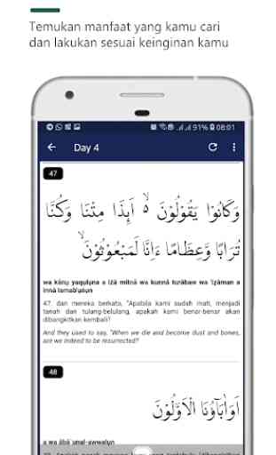 hafalan surat Al Waqi'ah - memorize surah 3