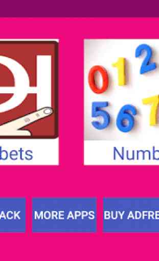 Learn Tamil Alphabets and Numbers 3