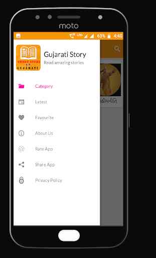 Short Story in Gujarati - Kids Story,Chanakya Niti 1