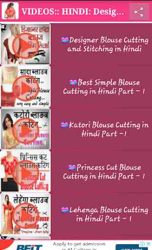 Step by Step Blouse Cutting & Stitching Video 2019 2