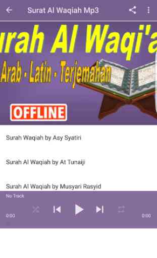 Surah Al Waqiah Mp3 Arab Latin dan Terjemahan 2