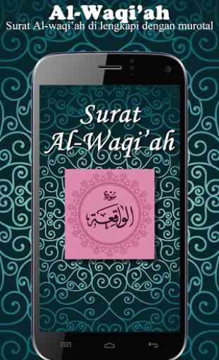 Surat Al Waqiah mp3 1