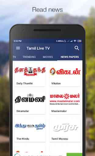 Tamil News App Live 2