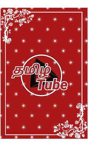 Tamil tube tamil channels 1