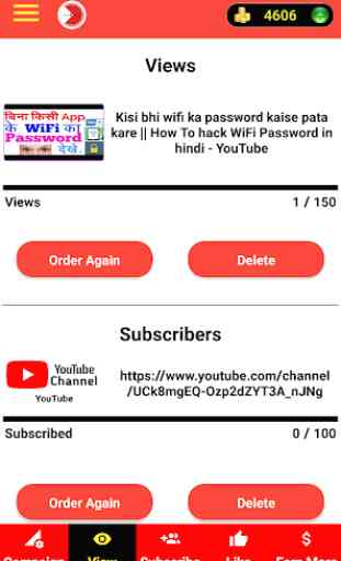 UTube View 4 View Like & Subscriber Booster 4