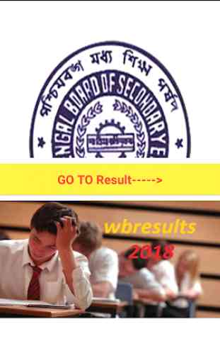 WB Results 2019-20 West Bengal Examination Results 2