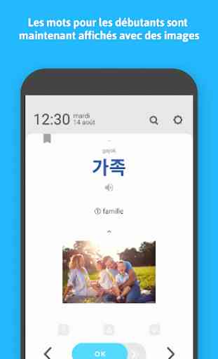 WordBit Coréen (mémorisation automatique ) 3