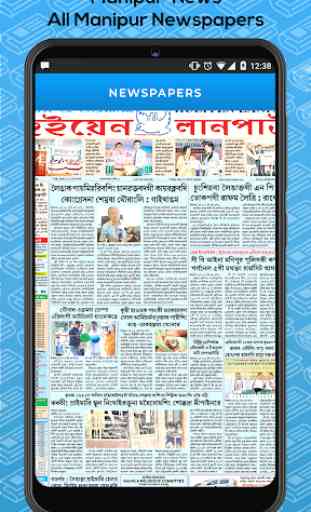 All Manipur Newspapers-Manipur News 3