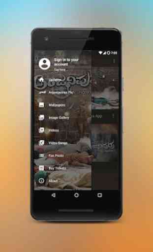 Anjaniputraa Official App 2
