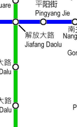 Changchun China Metro Map Offline 1