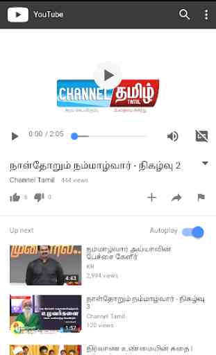 Channel Tamil 3