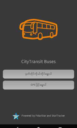 CityTransit Yangon 1