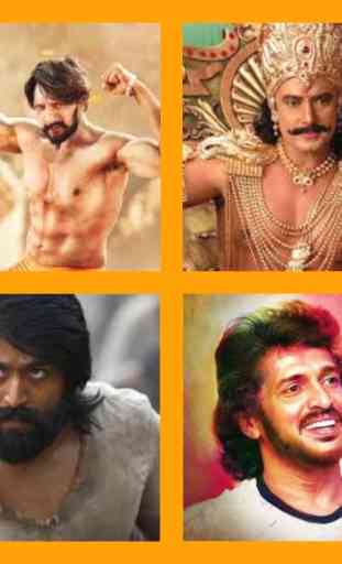 Kannada Actors Quiz 1