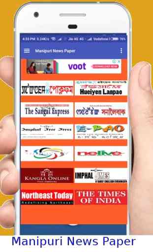 Manipuri News Paper 1