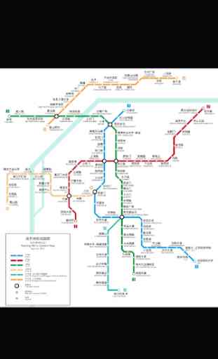 Nanjing Metro Map 1