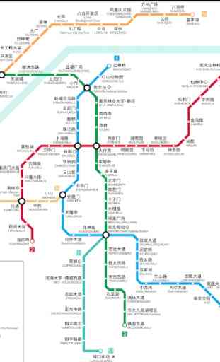 Nanjing Metro Map 2