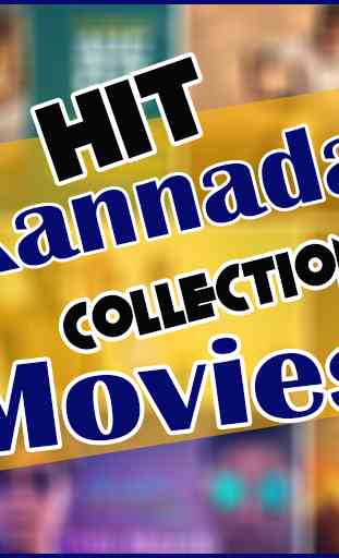 New Kannada Movies 1