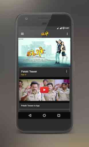 Pataki Movie Official App 1