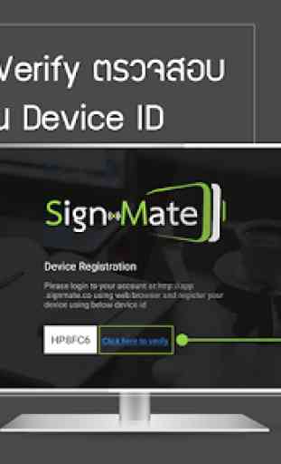 SignMate - Digital Signage 4
