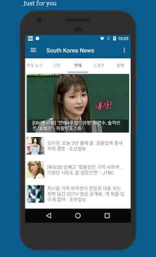South Korea News 3