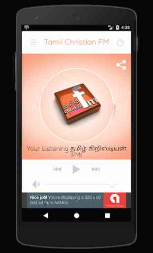 Tamil Christian Radio's 2