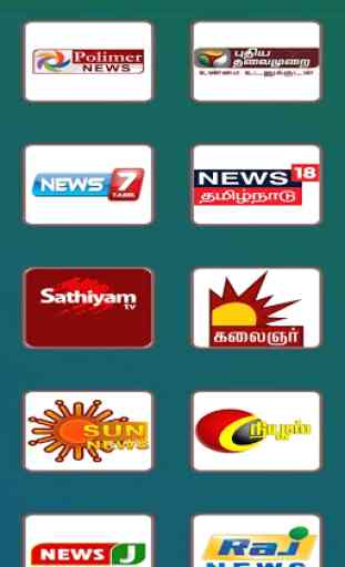 Tamil News Live TV | Tamil News | Tamil News Live 2
