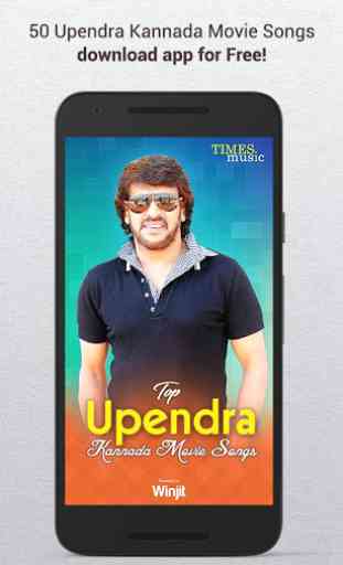 Top Upendra Kannada Movie Songs 1