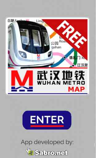 Wuhan Metro Map Free 1