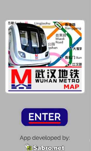 Wuhan Metro Map Offline Updated 1