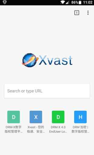 Xvast browser 1