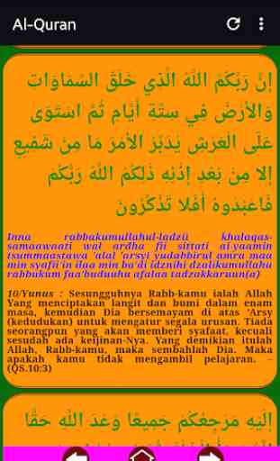 Al Quran Latin Dan Terjemah Full 114 Surat 3