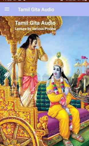 Bhagavad Gita in Tamil Audio 3
