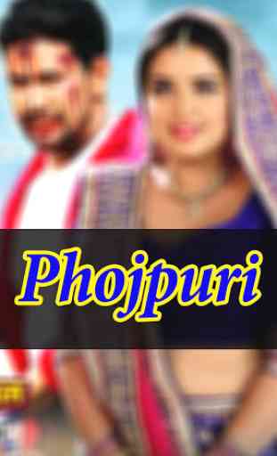 Bhojpuri Movies 2