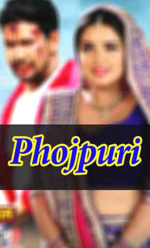 Bhojpuri Movies 3