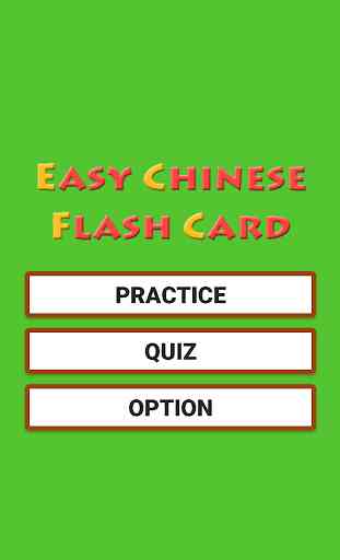 Easy Chinese Flashcard 1
