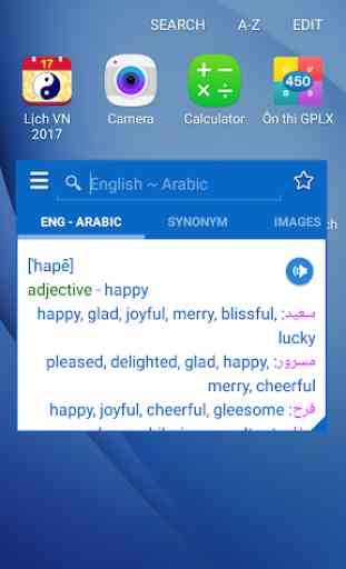 English Arabic Dictionary 1