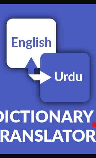 English Urdu Dictionary Offline Plus Translator 1