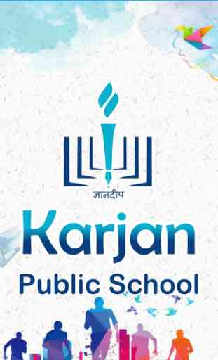 Karjan Public School 1