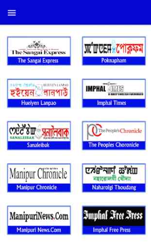Monipur Newspaper app 1