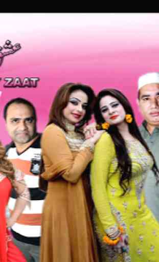 Pakistani Stage Drama New 1