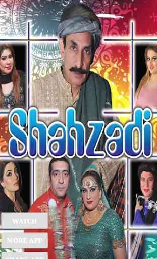 Pakistani Stage Drama New 2