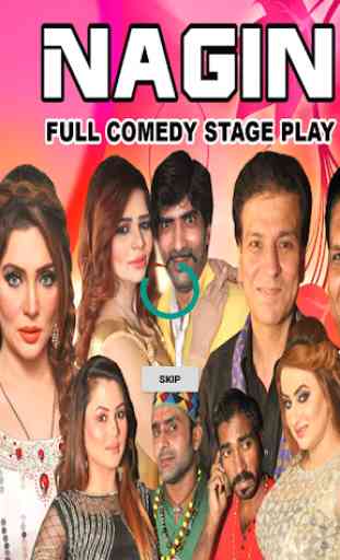 Pakistani Stage Drama New 3