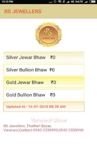 RS JEWELLERS 1