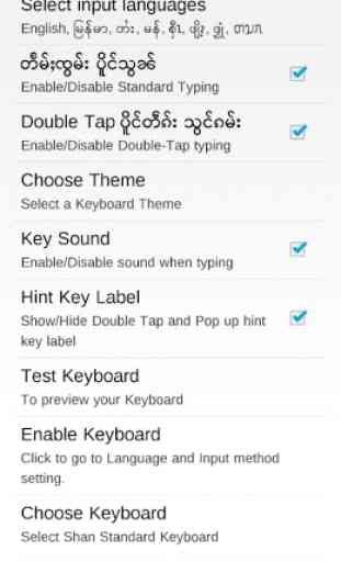 Shan Standard Keyboard 1