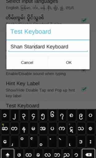 Shan Standard Keyboard 3