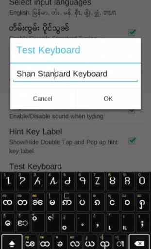 Shan Standard Keyboard 4