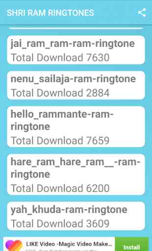 Shri Ram Ringtones: Lord Shri Ram Ringtones 3