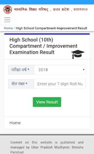 UP Board 10th & 12th Results 2019 4