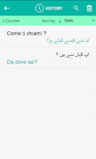 Urdu Italian Translator 4