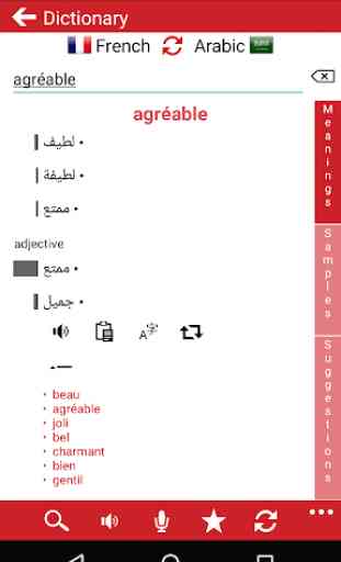 Arabe - Français : Dictionnaire & Éducation 2